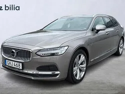 Grå Begagnad 2021 Volvo V90 Inscription Kombi | 317 000 kr (Bra pris)