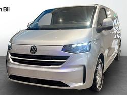 Light grey metallic Ny 2025 VW Transporter Van | 549 900 kr