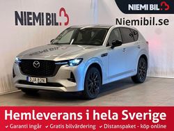Grå Ny 2024 Mazda CX-60 Homura-Line SUV | 635 000 kr (Lite dyr)