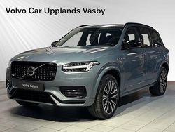 Grå Begagnad 2022 Volvo XC90 Plus SUV | 614 900 kr (Marknadspris)