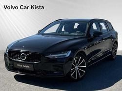 Svart Begagnad 2024 Volvo V60 Plus Kombi | 474 900 kr (Marknadspris)