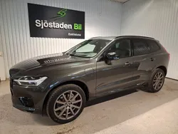 Mörkgrå Begagnad 2020 Volvo XC60 R-Design SUV | 429 900 kr (Lite dyr)