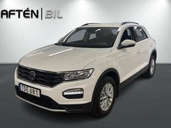 Vit Begagnad 2021 VW T-Roc SUV | 209 800 kr (Marknadspris)