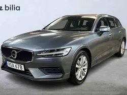 Grå Begagnad 2021 Volvo V60 Kombi | 274 900 kr (Marknadspris)