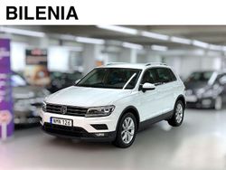 Vit Begagnad 2018 VW Tiguan Executive SUV | 209 900 kr (Marknadspris)
