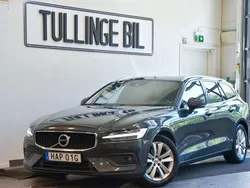 Grå Begagnad 2019 Volvo V60 Momentum Kombi | 214 800 kr (Marknadspris)