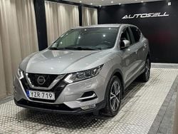 Silver Begagnad 2017 Nissan Qashqai SUV | 154 900 kr (Dyr)