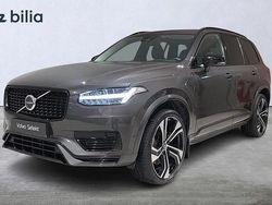 Grå Begagnad 2024 Volvo XC90 Ultimate SUV | 689 000 kr (Marknadspris)