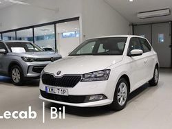 Vit Begagnad 2021 Skoda Fabia Halvkombi | 169 500 kr (Marknadspris)