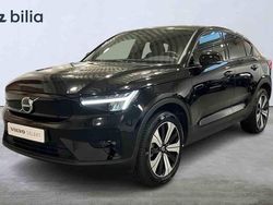 Svart Begagnad 2023 Volvo EC40 Single Motor SUV | 339 900 kr (Marknadspris)