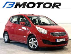 Röd Begagnad 2010 Kia Venga Halvkombi | 54 900 kr (Lite dyr)