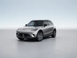 Ny 2024 Smart #1 Edition #1 SUV | 494 900 kr (Dyr)