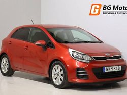 Röd Begagnad 2014 Kia Rio Halvkombi | 84 900 kr (Marknadspris)