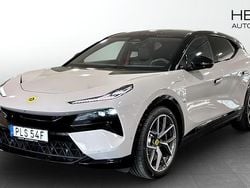 Begagnad 2024 Lotus Eletre SUV | 949 900 kr (Superpris)