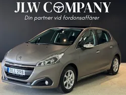 Begagnad 2016 Peugeot 208 Halvkombi | 74 900 kr (Marknadspris)