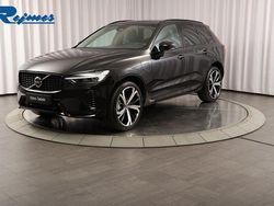 Onyx black metallic Begagnad 2025 Volvo XC60 Plus SUV | 539 900 kr (Marknadspris)
