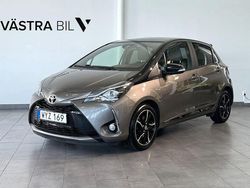 Mörkgrå Begagnad 2018 Toyota Yaris Comfort Halvkombi | 139 900 kr (Marknadspris)
