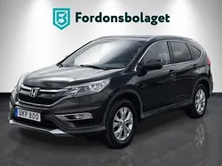 Mörkbrun (brun) Begagnad 2015 Honda CR-V Executive SUV | 169 900 kr (Marknadspris)