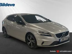 Silver Begagnad 2018 Volvo V40 R-Design Kombi | 229 900 kr (Lite dyr)