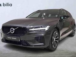 Grå Begagnad 2025 Volvo V60 Kombi | 484 000 kr (Lite dyr)