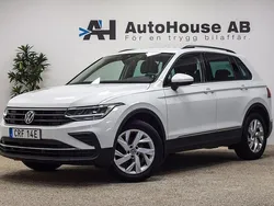 Vit Begagnad 2022 VW Tiguan SUV | 289 000 kr (Marknadspris)