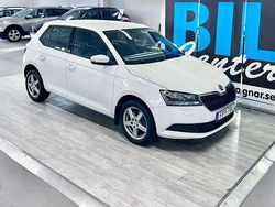 Vit Begagnad 2019 Skoda Fabia Ambition Halvkombi | 109 000 kr (Bra pris)