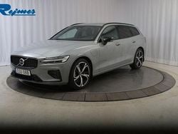 Grå Begagnad 2024 Volvo V60 Plus Kombi | 484 900 kr (Lite dyr)