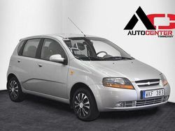 Silver Begagnad 2005 Chevrolet Kalos Halvkombi | 23 700 kr (Marknadspris)