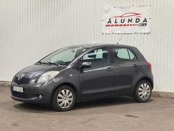 Grå Begagnad 2007 Toyota Yaris Halvkombi | 39 900 kr (Marknadspris)