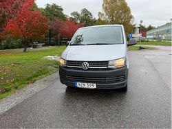 Silver Begagnad 2016 VW T6 Van | 99 000 kr (Marknadspris)