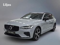 Grå Begagnad 2024 Volvo V60 Plus Kombi | 459 900 kr (Marknadspris)