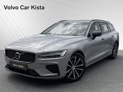 Silver Begagnad 2024 Volvo V60 Plus Kombi | 459 900 kr (Bra pris)