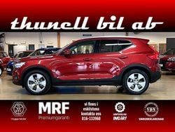 Röd Begagnad 2019 Mazda CX-3 Optimum SUV | 204 500 kr (Marknadspris)