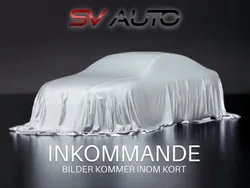 Svart Ny 2025 Mercedes GLE53 AMG Premium Plus Sportkupé | 1 499 500 kr (Marknadspris)