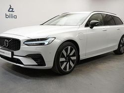 Vit Begagnad 2024 Volvo V90 Plus Kombi | 479 900 kr (Marknadspris)