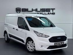 Begagnad 2019 Ford Transit Van | 144 900 kr (Marknadspris)