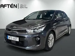 Grå Begagnad 2019 Kia Rio Halvkombi | 174 900 kr (Marknadspris)