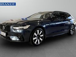 Mörkblå (blå) Begagnad 2025 Volvo V90 Plus Kombi | 529 900 kr (Lite dyr)