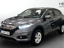Ljusgrå (grey) Begagnad 2020 Honda HR-V SUV | 189 900 kr (Bra pris)