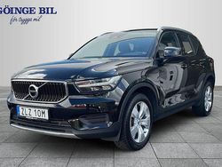 Svart Begagnad 2019 Volvo XC40 SUV | 289 000 kr (Marknadspris)