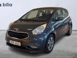 Grå Begagnad 2015 Kia Venga Comfort Halvkombi | 124 900 kr (Marknadspris)