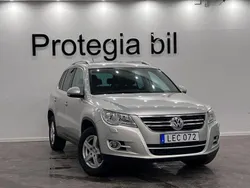 Ljusgrå Begagnad 2010 VW Tiguan SUV | 89 900 kr (Marknadspris)