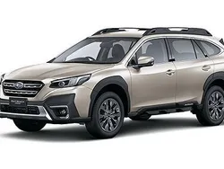 Brun Ny 2024 Subaru Outback SUV | 451 800 kr