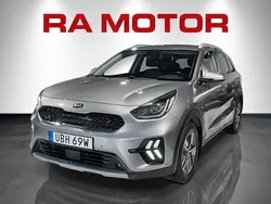 Grå Begagnad 2019 Kia Niro 2 SUV | 179 900 kr (Marknadspris)