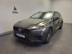 Grå Begagnad 2025 Volvo V60 Plus Kombi | 489 500 kr (Marknadspris)