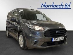 Grå Begagnad 2022 Ford Transit Van | 165 000 kr (Marknadspris)
