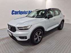 Silver (glaciärsilver metallic) Begagnad 2020 Volvo XC40 R-Design SUV | 315 000 kr (Dyr)
