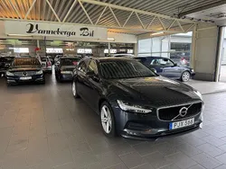 Grå Begagnad 2017 Volvo V90 Momentum Kombi | 209 900 kr (Marknadspris)