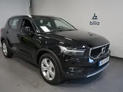 Begagnad 2021 Volvo XC40 SUV | 299 900 kr (Marknadspris)
