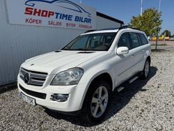 Vit Begagnad 2007 Mercedes GL420 SUV | 189 900 kr